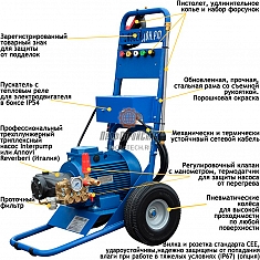 Комплектация водоструйного аппарата Посейдон Е5-150-21-Gun-EME