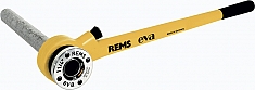 Применение ручных резьбонарезных клуппов Rems Eva Set NPT 3/8"-1/2"-3/4"-1"-1 1/4"