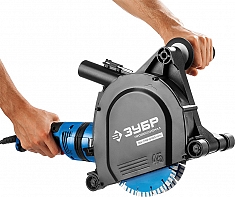 Рукоятки штробореза Зубр Профессионал ЗШ-П45-2100 ПВТК