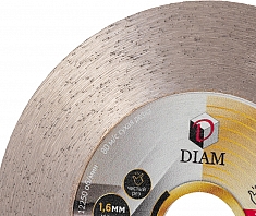 Сегмент круга алмазного Diam Extra Line 1A1R Корона Zausovka Edge 125 мм