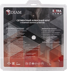 Упаковка сегментных алмазных кругов Diam Extra Line 1A1RSS Turbo Асфальт 300 мм