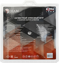Упаковка сегментных алмазных кругов Diam Extra Line 1A1RSS Turbo Железобетон 300 мм